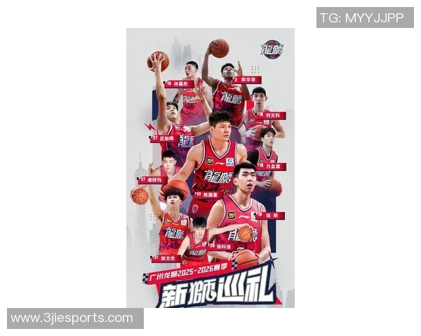 广州篮球队荣登篮球比赛经验排行榜第三名的背后故事与启示