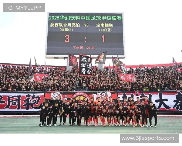 西安足球队挑战赛特别报道：从低谷到巅峰的奋斗与荣耀之路