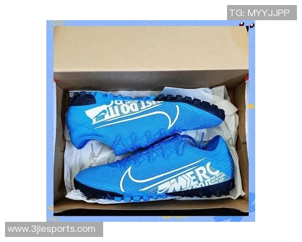 足球明星们的球鞋选择揭秘与推荐，助你提升球场表现与风格