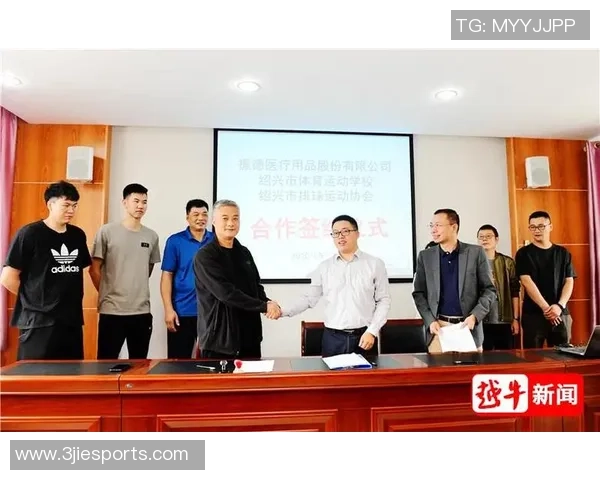 杭州排球队运营模式创新探索助力体育产业发展新篇章