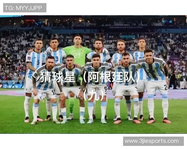 足球明星猜图挑战你能认出多少位传奇球员吗