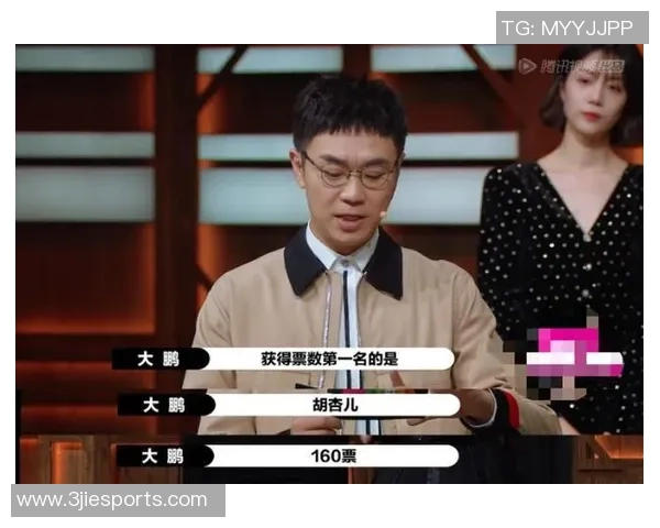 足球明星陈凯歌的辉煌职业生涯与成就全解析